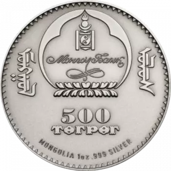 Mongolei 500 Togrog - Manul